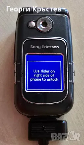 Sony Ericsson C905, SK17 и Z710 - за ремонт, снимка 12 - Sony Ericsson - 49621769