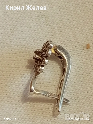 Сребърна обеца с флорален мотив и 8к златно покритие 20686, снимка 7 - Обеци - 52687625
