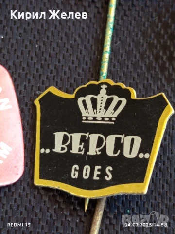 Лот значки 10 броя от цял свят перфектно състояние за КОЛЕКЦИЯ ДЕКОРАЦИЯ 11346, снимка 8 - Колекции - 50906917