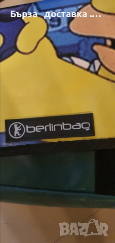  Чанта Berlinbag, снимка 2 - Чанти - 44699776