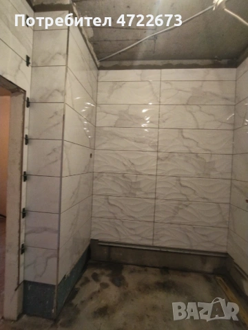 Професионален ремонт до ключ и строителство/алмазно пробиване, снимка 4 - Ремонти на апартаменти - 53270208