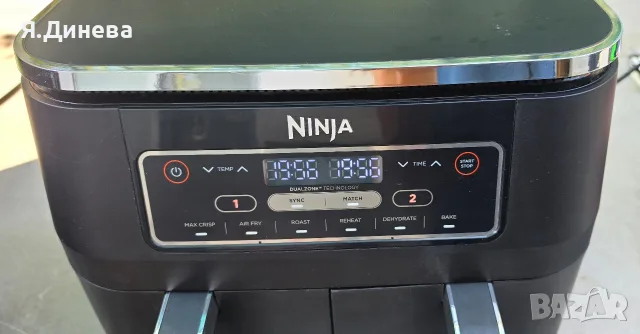 Ейр фраер Ninja 2470w, снимка 3 - Фритюрници - 56112222
