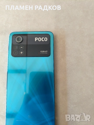 Телефон Poco 4Pro, Laser Blue , снимка 3 - Други - 53087931