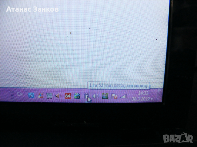 Лаптоп за части Lenovo Ideapad Y570, снимка 7 - Други - 36294032