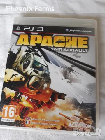 PS3 Apache Air Assault, снимка 1