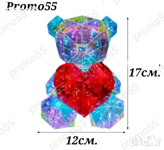 Светещо 3D Led мече със Сърце в Луксозна Кутия с Панделка, снимка 7 - Други - 48844146