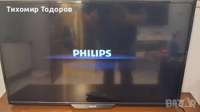 Телевизор Филипс Philips 32 инча , снимка 5 - Телевизори - 56073248