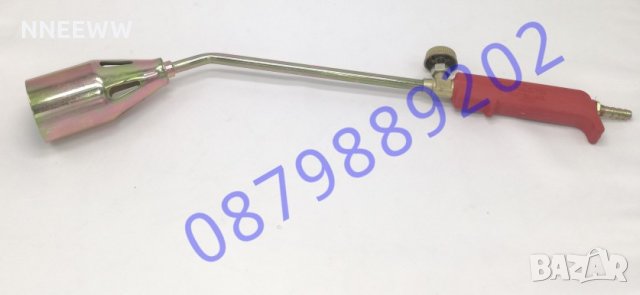 Газова горелка Пърлачка 