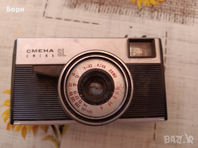 SMENA SL Фотоапарат