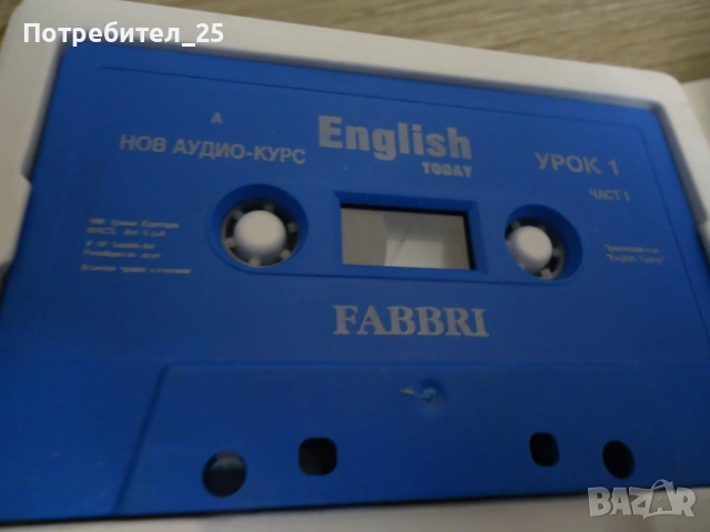 Ретро аудио касети, снимка 2 - Аудио касети - 53226730