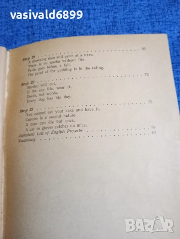 "Английският език в пословици и поговорки", снимка 8 - Чуждоезиково обучение, речници - 50899142