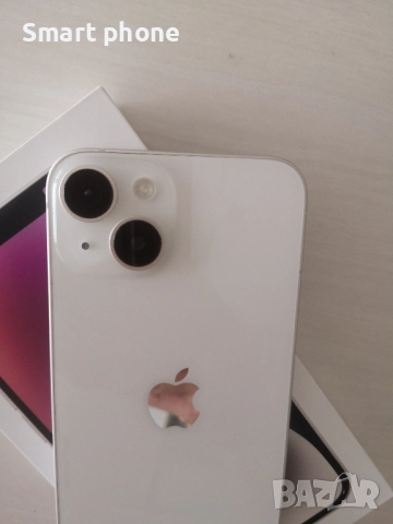 Iphone 14 Starlight - 100%battery health , снимка 9 - Apple iPhone - 51751969