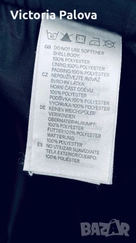 Зимно спортно яке H&M SPORT, снимка 4 - Якета - 52160326