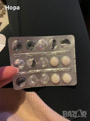 Принадлежности след раждане, снимка 9 - Аксесоари за кърмачки - 53725254