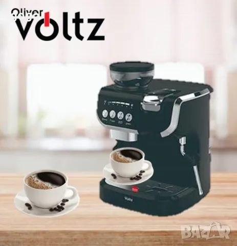 Кафемашина с вградена кафемелачка Voltz OV51171L8M,2672W,резервоар 2 литра,5 адаптера, снимка 4 - Кафемашини - 47640267