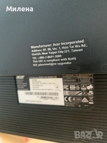 Два броя монитори ACER със стойка, снимка 5 - Монитори - 52358674