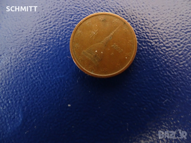 ИТАЛИЯ - ЛОТ МОНЕТИ, снимка 7 - Нумизматика и бонистика - 53829741