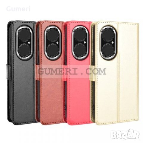 Huawei P50 Pro Тефтер Стойка