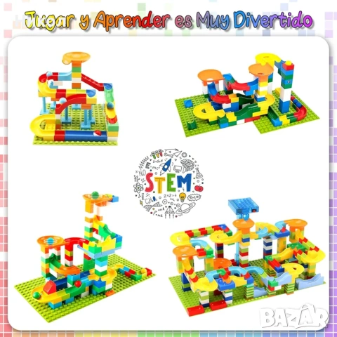 Конструктор Път с топчета - 399 части, снимка 11 - Конструктори - 53568247