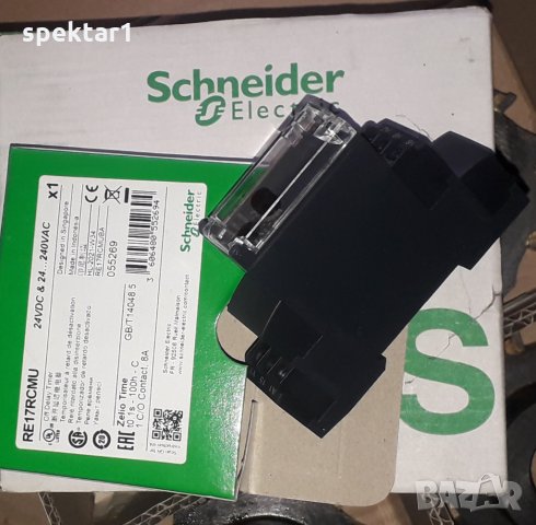 РАЗПРОДАЖБА ликвидация Реле за време RE17RCMU на Schneider от нула една секунда до 100 часа