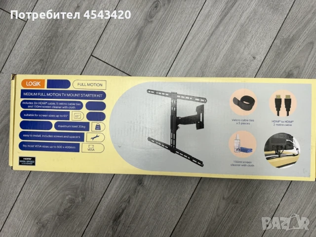 ТВ стойка Logik LFMSKM16 до 65 инача екран