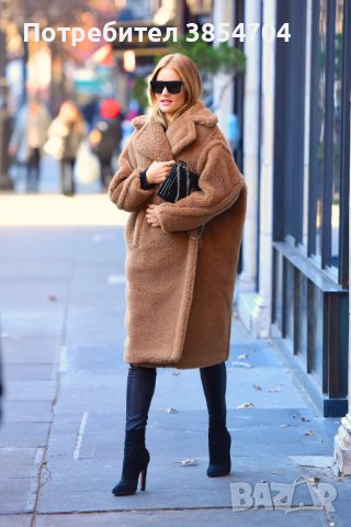 -40%Палто Max Mara *камилска вълна*Max Mara Teddy bear icon coat, снимка 1 - Палта, манта - 40147477