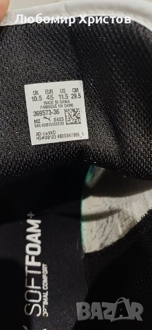 PUMA Маратонки , снимка 7 - Маратонки - 53620619