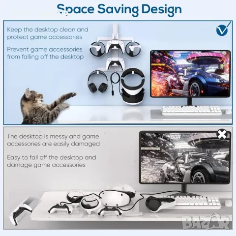 Стойка за стенен монтаж за аксесоари за игри PS5 и VR2, снимка 5 - Аксесоари - 48815676