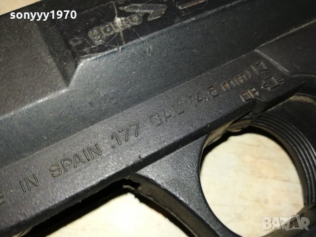 GAMO MADE IN SPAIN-ВЪЗДУШЕН ПИСТОЛЕТ 0609211115, снимка 14 - Въздушно оръжие - 34038218