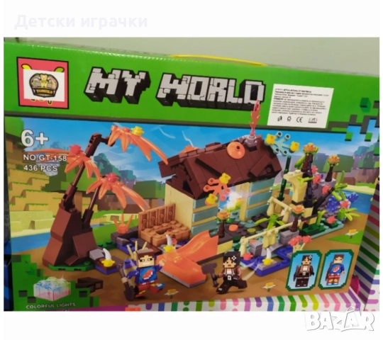 Конструктор Майнкрафт My World 436ч, Лего 6+, снимка 2 - Конструктори - 52663956