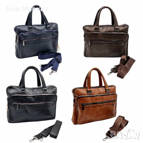 Бизнес чанта – стил и практичност за динамичното ежедневие, снимка 11 - Чанти - 50210506