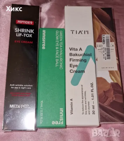 Околоочeн крем,  MEDI-PEEL, Innisfree, TIAM, корейска козметика