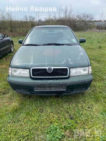 Шкода Октавия/ Skoda Octavia 1.9 TDI 90 к.с. На части!!!
