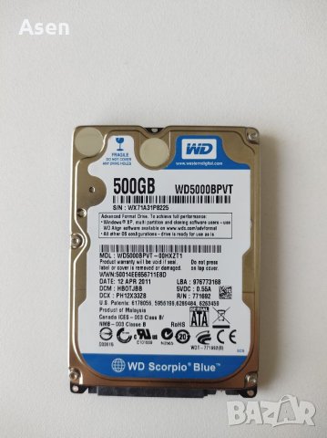 Хард диск 500 GB 2.5" WD 5400 RPM, снимка 1 - Твърди дискове - 40434875