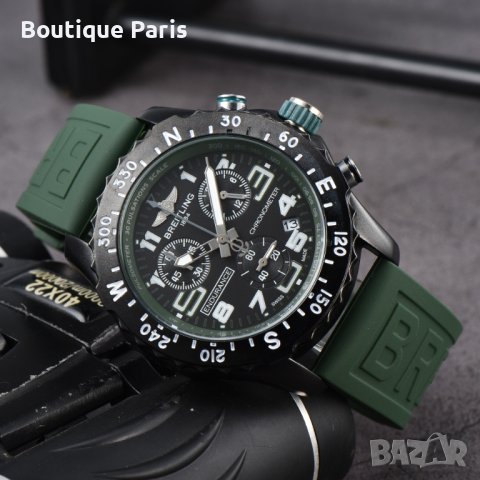 Breitling Endurance Pro мъжки часовник, снимка 1 - Мъжки - 41799745
