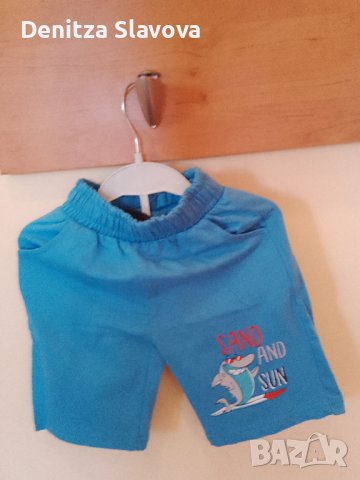 Продавам стока от затворен магазин , снимка 12 - Комплекти за бебе - 41144322