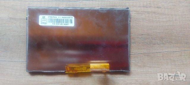 Продавам 5" инчов дисплей за GPS навигация Garmin, снимка 8 - Garmin - 41320006