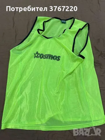 Спортни потници за тренировка