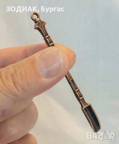 Мини ЛЪЖИЧКА