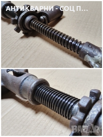 Стар Соц Винтов Крик / До 2 Тона / 4 кг., снимка 7 - Антикварни и старинни предмети - 52471156