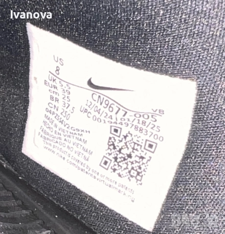 Nice Victori One чехли , снимка 3 - Чехли - 51477315