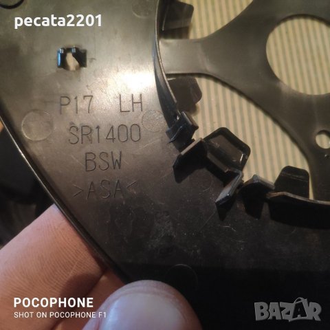 Продавам - оригинално ляво огледало за Митсубиши Аутлендър за части, снимка 5 - Части - 40090375