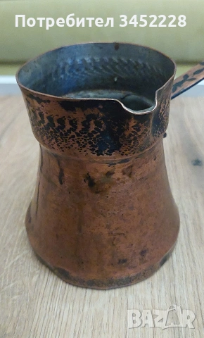 джезве медно за ценители 