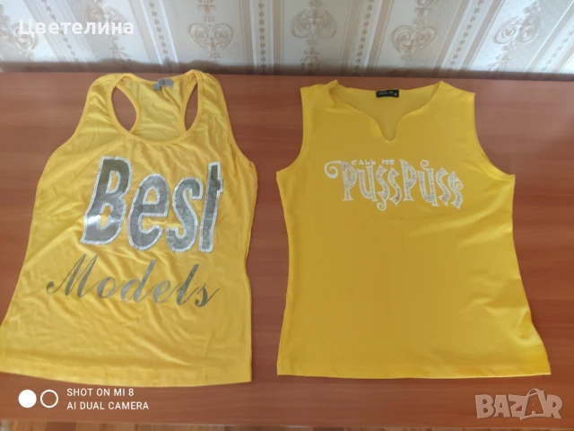 Дамски потници размер С/М, снимка 9 - Потници - 50567621