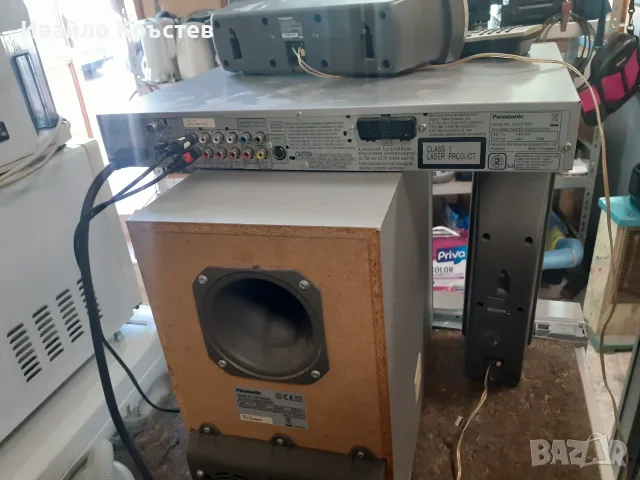Продавам домашно кино , снимка 2 - Плейъри, домашно кино, прожектори - 56159818