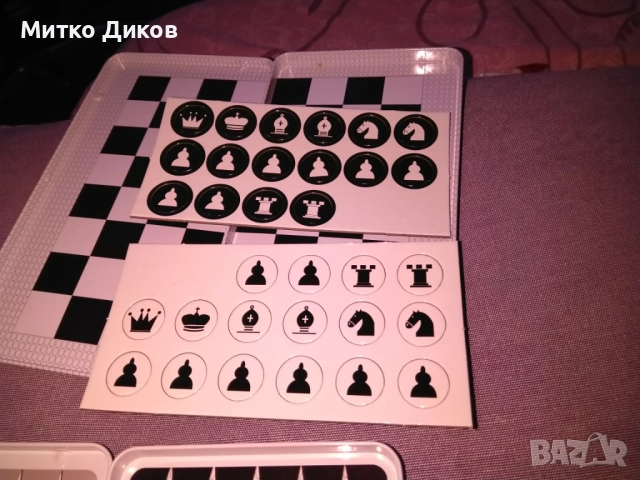 Магнитен шах и магнитна табла нови 185х100мм, снимка 8 - Шах и табла - 51720156