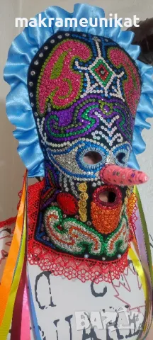 Кукерска маска гугла, нова, Сурва, Кукерландия, маскарад, събори, изкуство,арт, снимка 12 - Декорация за дома - 43807312