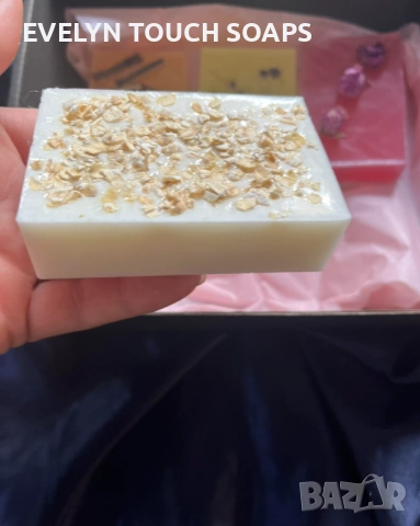 Ароматно пътешествие: от свежестта на цитрусите до мекотата на овеса, снимка 4 - Козметика за тяло - 51782788