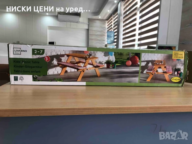 Детска пейка с маса Livarno, снимка 2 - Други - 50737353