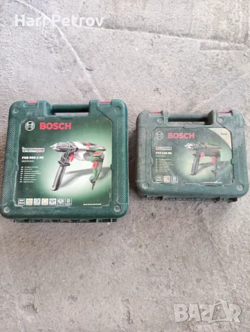 Bosch psb 850,530